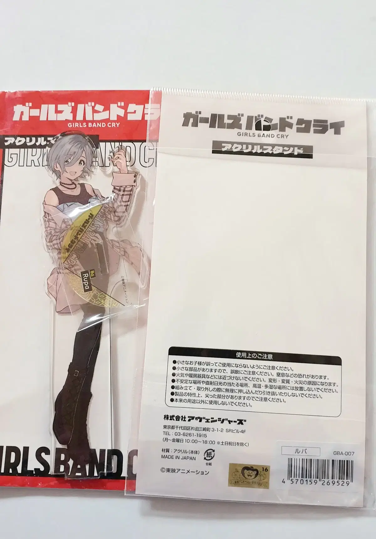 thumbnail-2